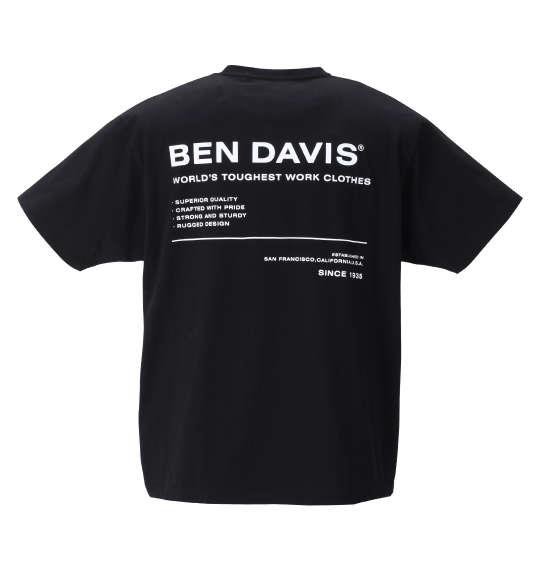 大きいサイズ メンズ BEN DAVIS ミニゴリ刺繍 半袖 Tシャツ ブラック 1278-1581-2 3L 4L 5L 6L