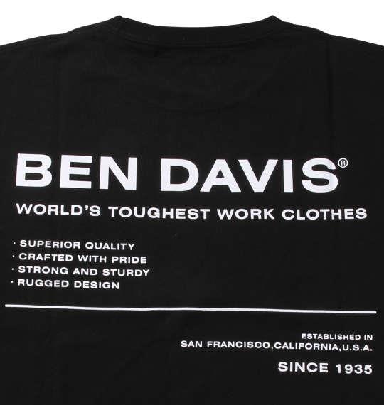 大きいサイズ メンズ BEN DAVIS ミニゴリ刺繍 半袖 Tシャツ ブラック 1278-1581-2 3L 4L 5L 6L
