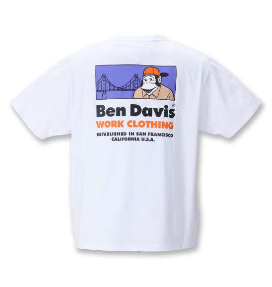 大きいサイズ メンズ BEN DAVIS ブリッジゴリラ 半袖 Tシャツ ホワイト 1278-1582-1 3L 4L 5L 6L