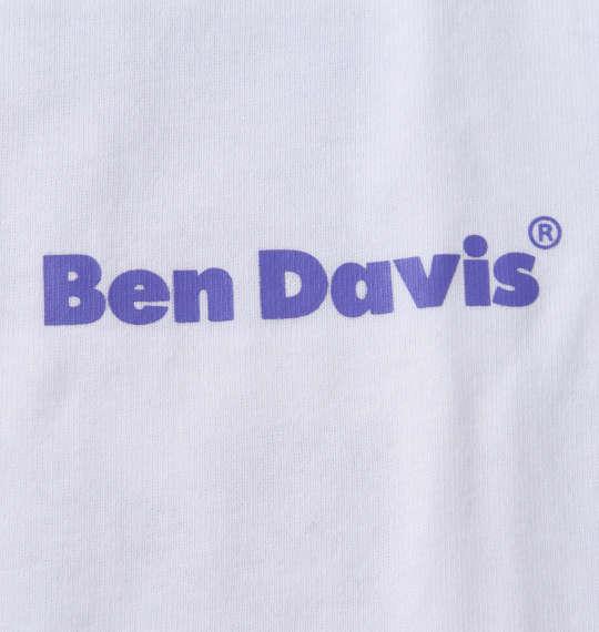 大きいサイズ メンズ BEN DAVIS ブリッジゴリラ 半袖 Tシャツ ホワイト 1278-1582-1 3L 4L 5L 6L