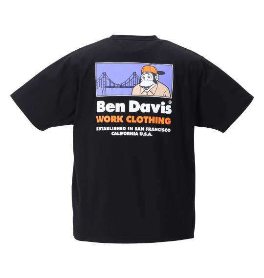 大きいサイズ メンズ BEN DAVIS ブリッジゴリラ 半袖 Tシャツ ブラック 1278-1582-2 3L 4L 5L 6L