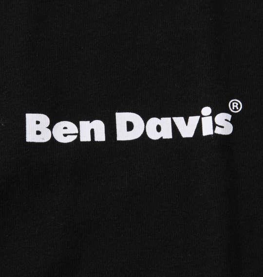 大きいサイズ メンズ BEN DAVIS ブリッジゴリラ 半袖 Tシャツ ブラック 1278-1582-2 3L 4L 5L 6L