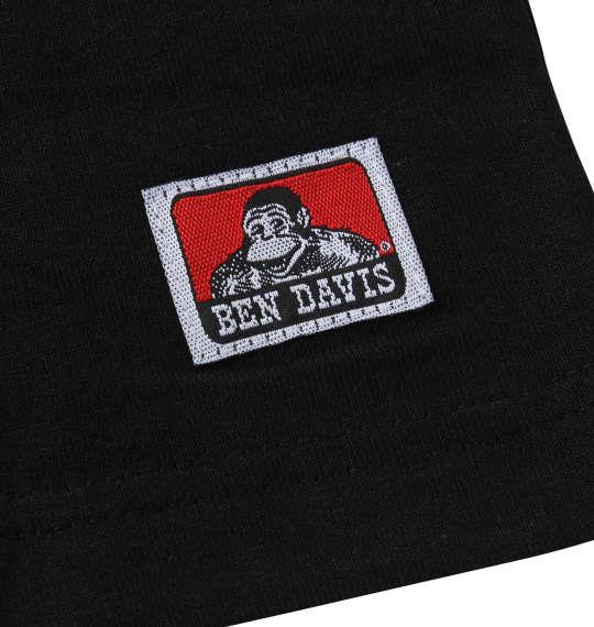 大きいサイズ メンズ BEN DAVIS ブリッジゴリラ 半袖 Tシャツ ブラック 1278-1582-2 3L 4L 5L 6L