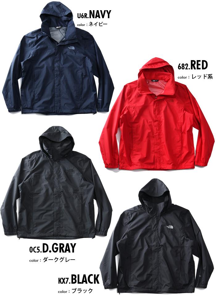 【WEB限定価格】大きいサイズ メンズ THE NORTH FACE ザ ノース フェイス フルジップ フーデッド ナイロン ジャケット M  RESOLVE 2 JACKET USA直輸入 nf0a2vd5