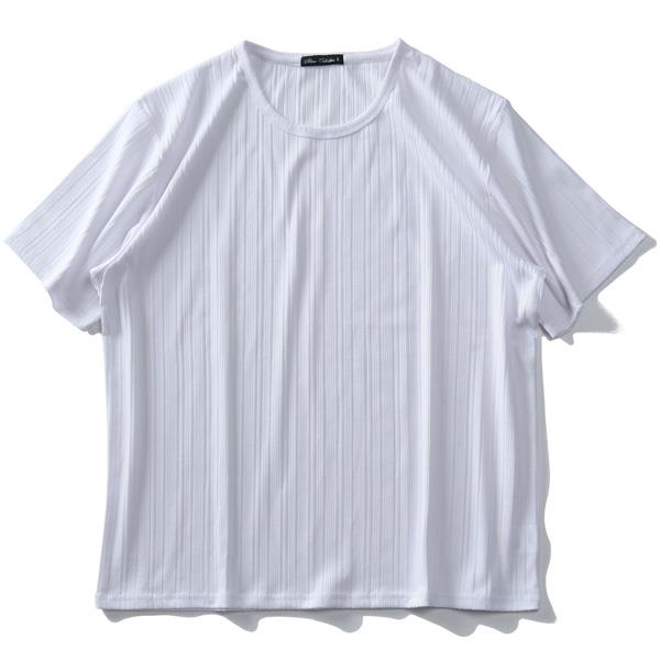 【WEB限定価格】大きいサイズ メンズ SKKONE COLLECTION テレコ クルーネック 半袖 Tシャツ 28493