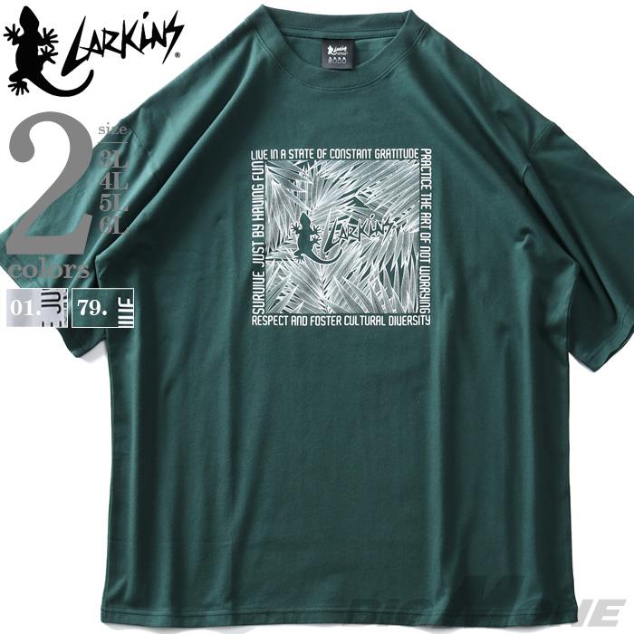 【WEB限定価格】大きいサイズ メンズ LARKiNS ラーキンス BOXプリント 半袖 Tシャツ l1036-364