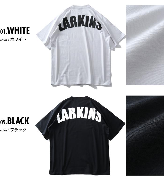 【WEB限定価格】大きいサイズ メンズ LARKiNS ラーキンス バックロゴ 半袖 Tシャツ l1037-364