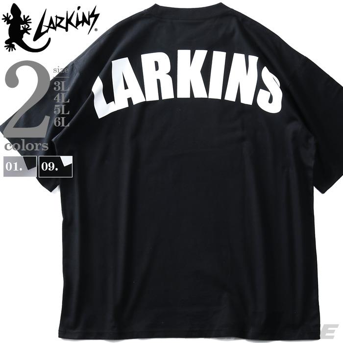 【WEB限定価格】大きいサイズ メンズ LARKiNS ラーキンス バックロゴ 半袖 Tシャツ l1037-364