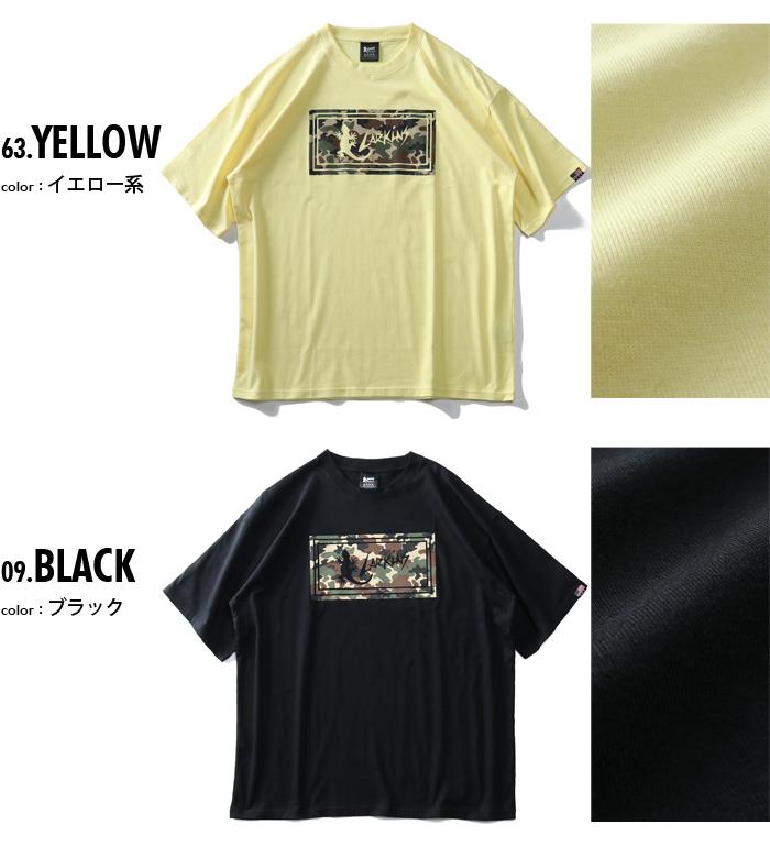 【WEB限定価格】大きいサイズ メンズ LARKiNS ラーキンス 迷彩ロゴ 半袖 Tシャツ l1038-364