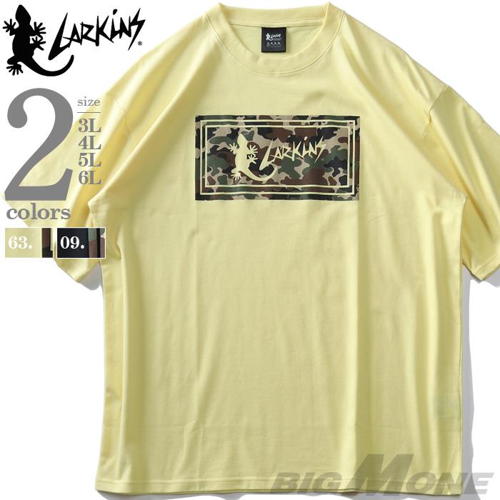 【WEB限定価格】大きいサイズ メンズ LARKiNS ラーキンス 迷彩ロゴ 半袖 Tシャツ l1038-364
