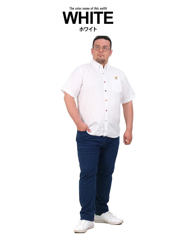 【WEB限定価格】大きいサイズ メンズ DANIEL DODD 半袖 オックスフォード 胸刺繍 ボタンダウン シャツ 916-200245