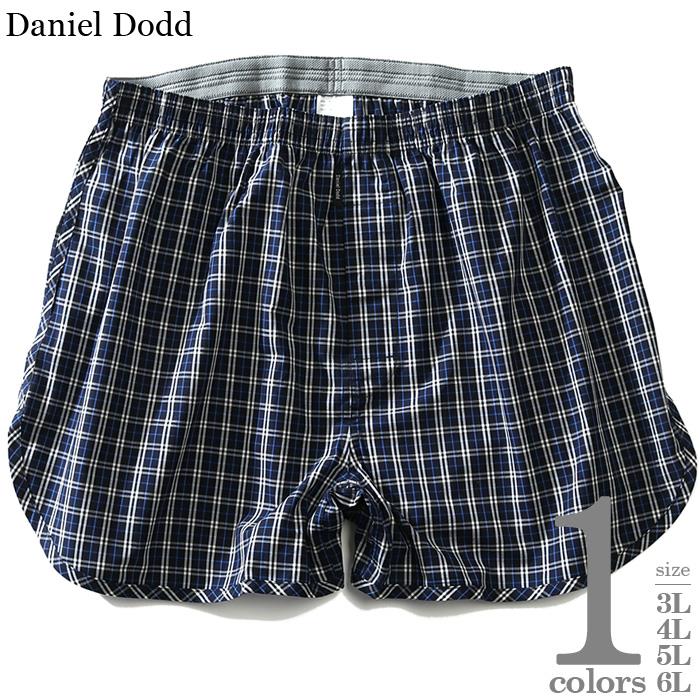 【WEB限定価格】大きいサイズ メンズ DANIEL DODD 前開き チェック柄 トランクス 肌着 下着 azut-219007