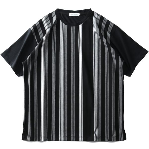 【WEB限定価格】大きいサイズ メンズ PLEGGI プレッジ リップル ストライプ 半袖 Tシャツ 抗菌防臭 61-43152-2