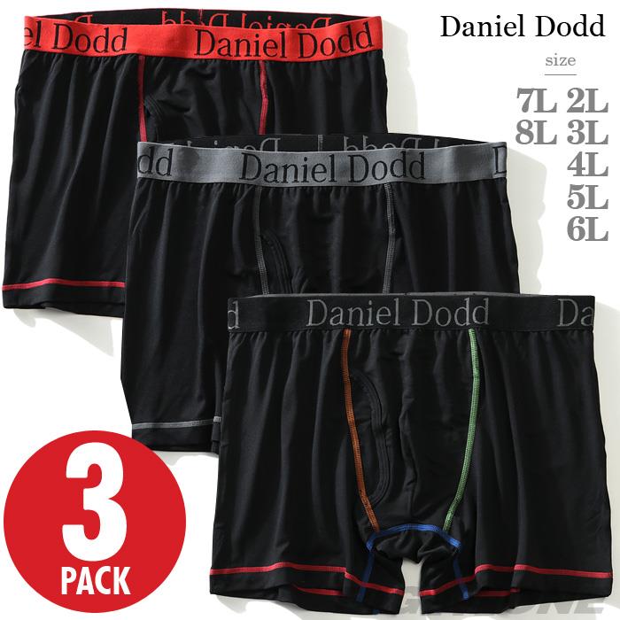 【SPR2022】【WEB限定価格】大きいサイズ メンズ DANIEL DODD 吸汗速乾 前開き ボクサーパンツ カラーステッチ ボクサーブリーフ 3枚セット インナー 肌着 下着 まとめ買い azup-2101