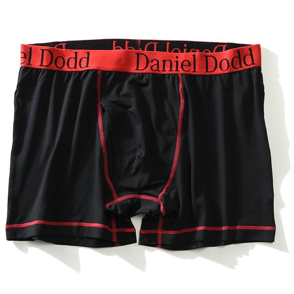 【SPR2022】【WEB限定価格】大きいサイズ メンズ DANIEL DODD 吸汗速乾 前開き ボクサーパンツ カラーステッチ ボクサーブリーフ 3枚セット インナー 肌着 下着 まとめ買い azup-2101