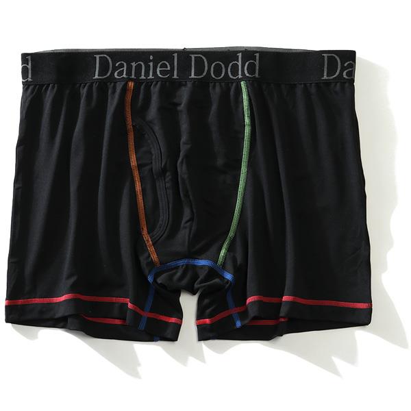 【SPR2022】【WEB限定価格】大きいサイズ メンズ DANIEL DODD 吸汗速乾 前開き ボクサーパンツ カラーステッチ ボクサーブリーフ 3枚セット インナー 肌着 下着 まとめ買い azup-2101