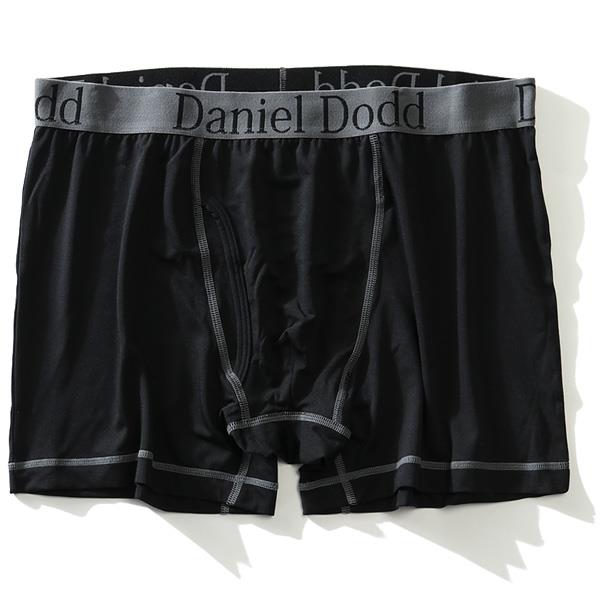 【SPR2022】【WEB限定価格】大きいサイズ メンズ DANIEL DODD 吸汗速乾 前開き ボクサーパンツ カラーステッチ ボクサーブリーフ 3枚セット インナー 肌着 下着 まとめ買い azup-2101