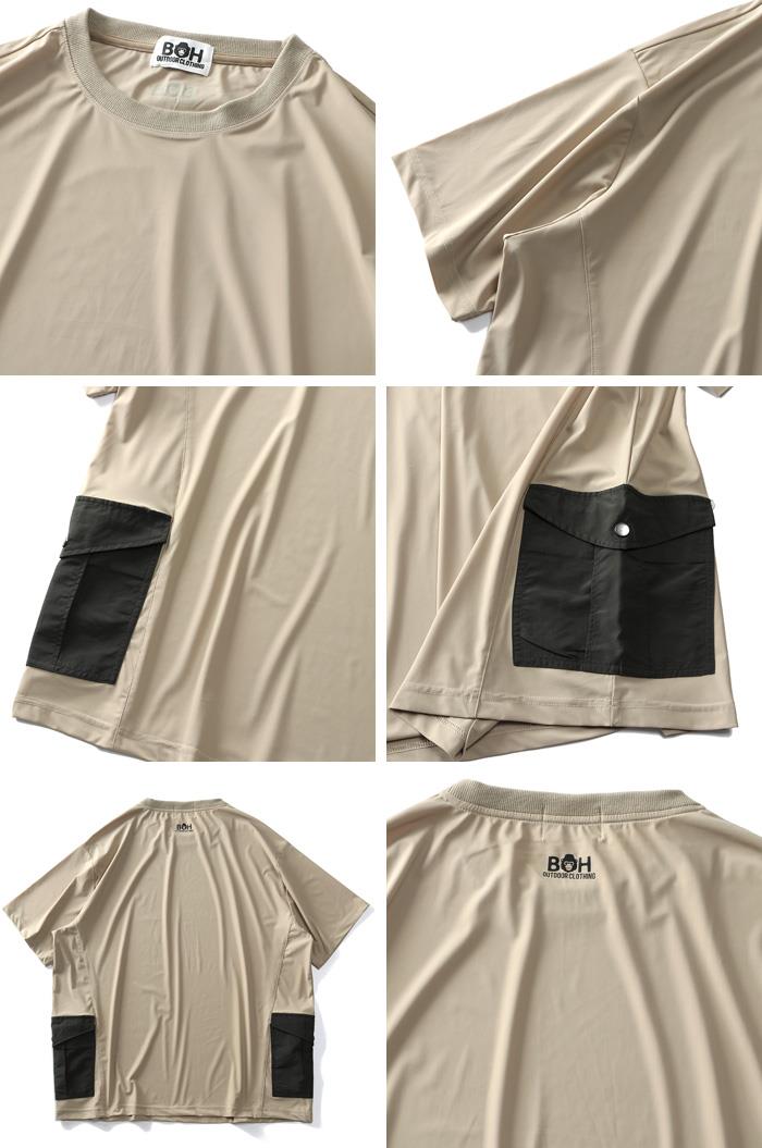 【WEB限定価格】大きいサイズ メンズ BH ビィエイチ 両脇ポケット付 ストレッチ 半袖 Tシャツ bh-t210284