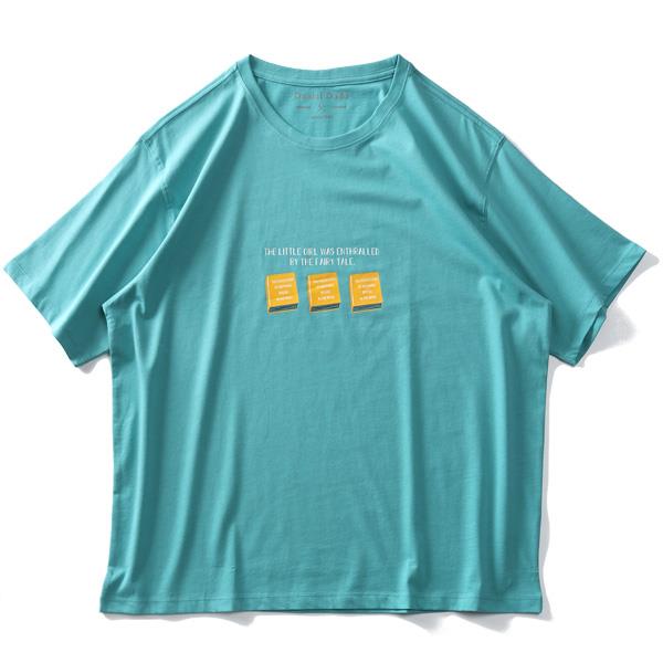 【WEB限定価格】大きいサイズ メンズ DANIEL DODD オーガニックコットン プリント 半袖 Tシャツ THE LITTLE GIRL azt-210232