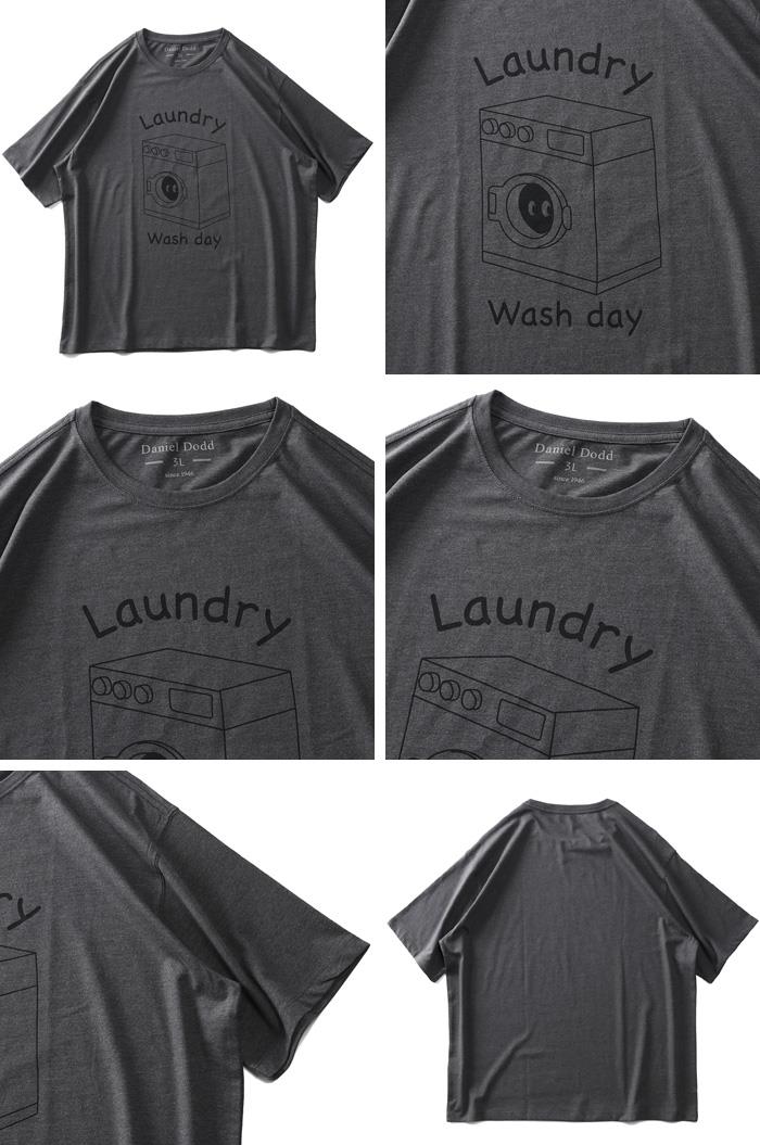 【WEB限定価格】大きいサイズ メンズ DANIEL DODD オーガニックコットン プリント 半袖 Tシャツ LAUNDRY azt-210233