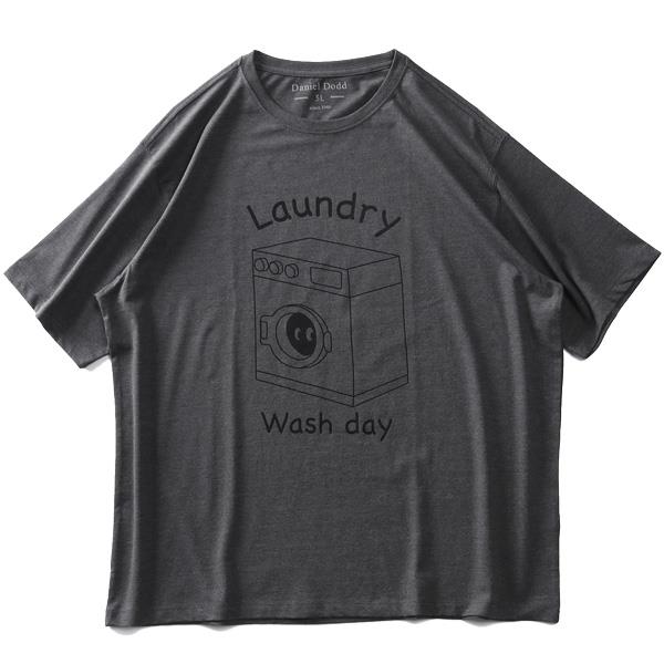 【WEB限定価格】大きいサイズ メンズ DANIEL DODD オーガニックコットン プリント 半袖 Tシャツ LAUNDRY azt-210233