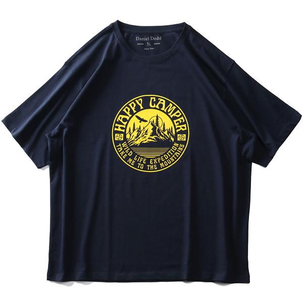 【WEB限定価格】大きいサイズ メンズ DANIEL DODD オーガニックコットン プリント 半袖 Tシャツ HAPPY CAMPER azt-210235