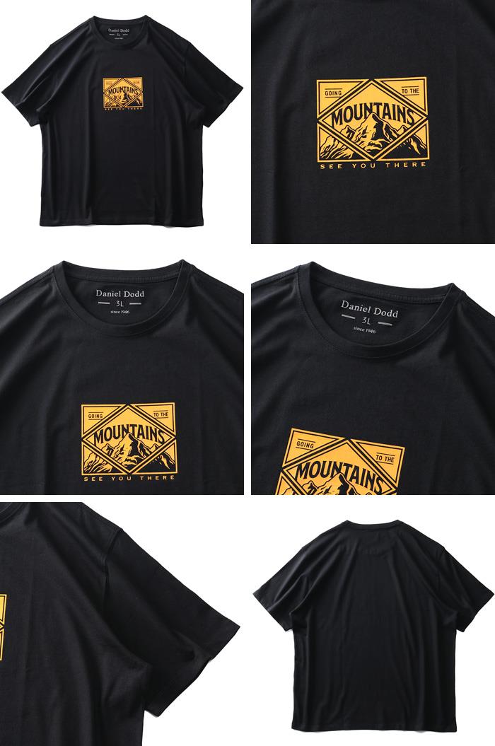 【WEB限定価格】大きいサイズ メンズ DANIEL DODD オーガニックコットン プリント 半袖 Tシャツ MOUNTAINS azt-210236