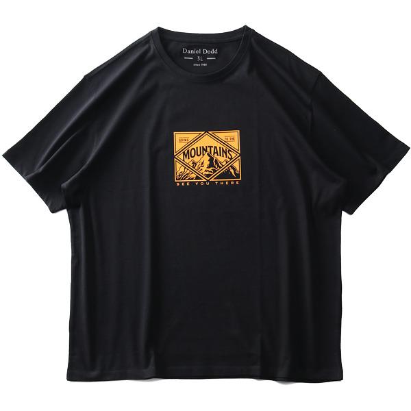 【WEB限定価格】大きいサイズ メンズ DANIEL DODD オーガニックコットン プリント 半袖 Tシャツ MOUNTAINS azt-210236