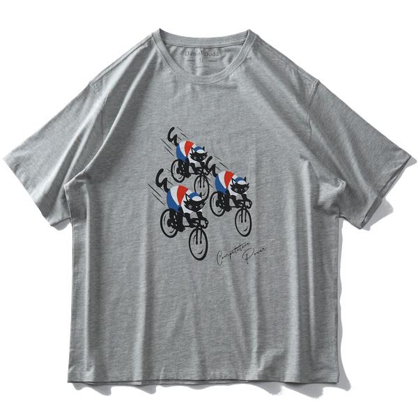 【WEB限定価格】大きいサイズ メンズ DANIEL DODD オーガニックコットン プリント 半袖 Tシャツ azt-210237