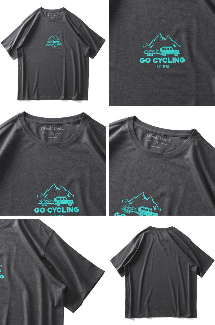 【WEB限定価格】大きいサイズ メンズ DANIEL DODD オーガニックコットン プリント 半袖 Tシャツ GO CYCLING azt-210238