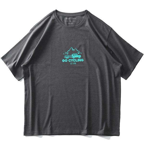 【WEB限定価格】大きいサイズ メンズ DANIEL DODD オーガニックコットン プリント 半袖 Tシャツ GO CYCLING azt-210238