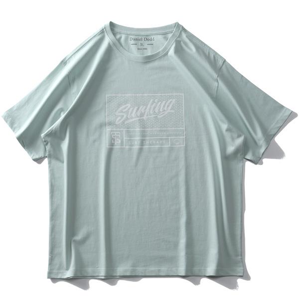 【WEB限定価格】大きいサイズ メンズ DANIEL DODD オーガニックコットン プリント 半袖 Tシャツ SURFING azt-210240