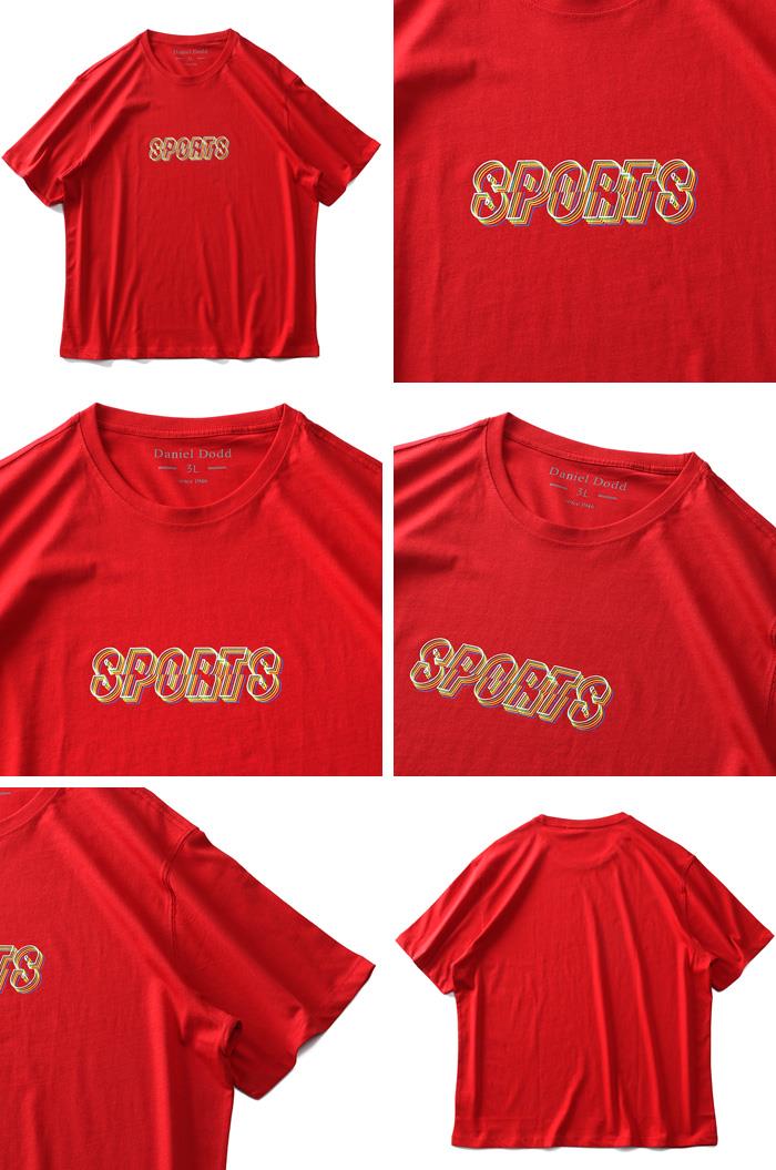 【WEB限定価格】大きいサイズ メンズ DANIEL DODD オーガニックコットン プリント 半袖 Tシャツ SPORTS azt-210241