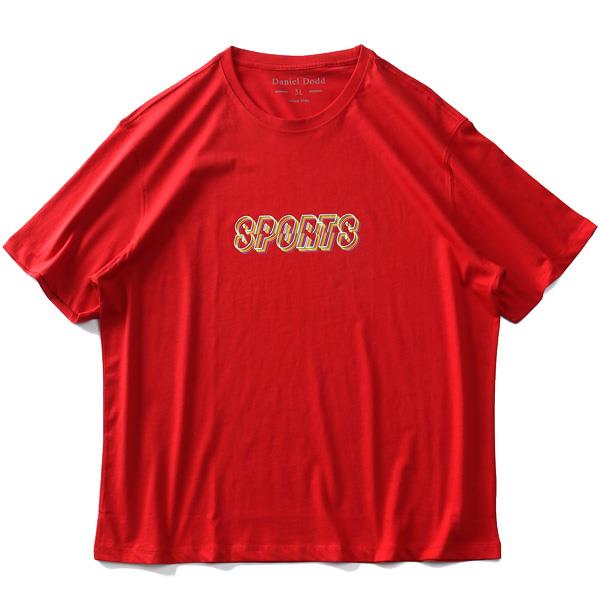 【WEB限定価格】大きいサイズ メンズ DANIEL DODD オーガニックコットン プリント 半袖 Tシャツ SPORTS azt-210241