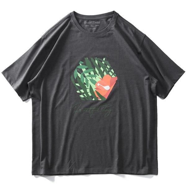 【WEB限定価格】大きいサイズ メンズ DANIEL DODD オーガニックコットン プリント 半袖 Tシャツ azt-210242