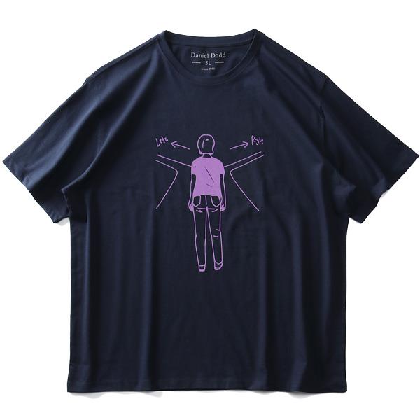 【WEB限定価格】大きいサイズ メンズ DANIEL DODD オーガニックコットン プリント 半袖 Tシャツ LEFT RIGHT azt-210243