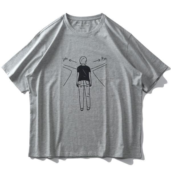 【WEB限定価格】大きいサイズ メンズ DANIEL DODD オーガニックコットン プリント 半袖 Tシャツ LEFT RIGHT azt-210243