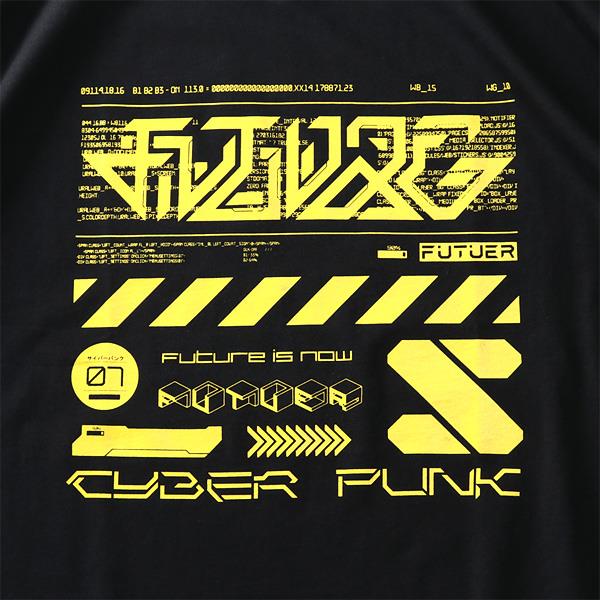 【WEB限定価格】大きいサイズ メンズ DANIEL DODD オーガニックコットン プリント 半袖 Tシャツ CYBERPUNK azt-210244