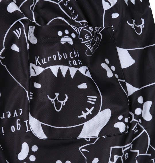 大きいサイズ メンズ NECOBUCHI-SAN DRY ハニカムメッシュ 総柄 ハーフパンツ ブラック 1254-1231-2 3L 4L 5L 6L