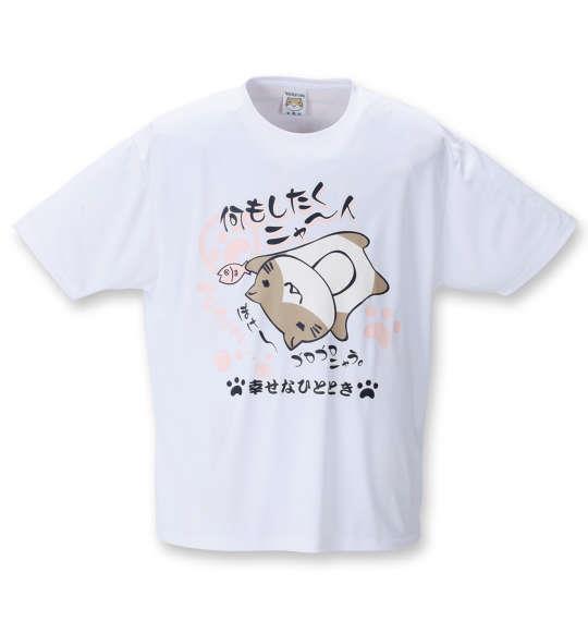 大きいサイズ メンズ NECOBUCHI-SAN DRY ハニカムメッシュ 半袖 Tシャツ ホワイト 1258-1270-1 3L 4L 5L 6L