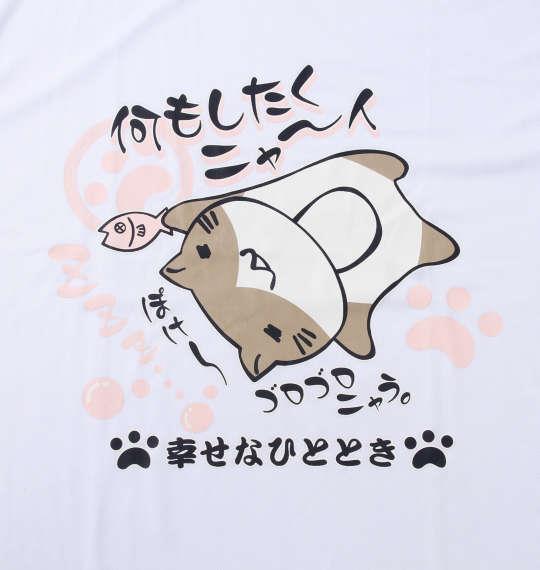 大きいサイズ メンズ NECOBUCHI-SAN DRY ハニカムメッシュ 半袖 Tシャツ ホワイト 1258-1270-1 3L 4L 5L 6L