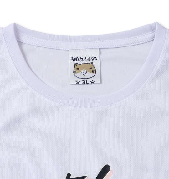 大きいサイズ メンズ NECOBUCHI-SAN DRY ハニカムメッシュ 半袖 Tシャツ ホワイト 1258-1270-1 3L 4L 5L 6L