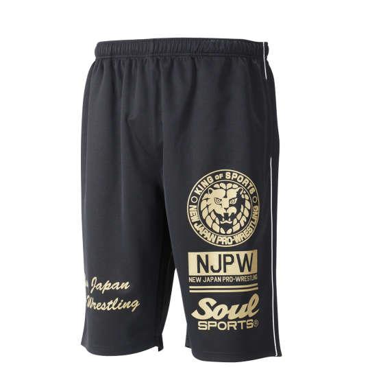 大きいサイズ メンズ SOUL SPORTS × 新日本プロレス ジャージ ハーフパンツ ブラック 1274-1275-1 3L 4L 5L 6L 8L