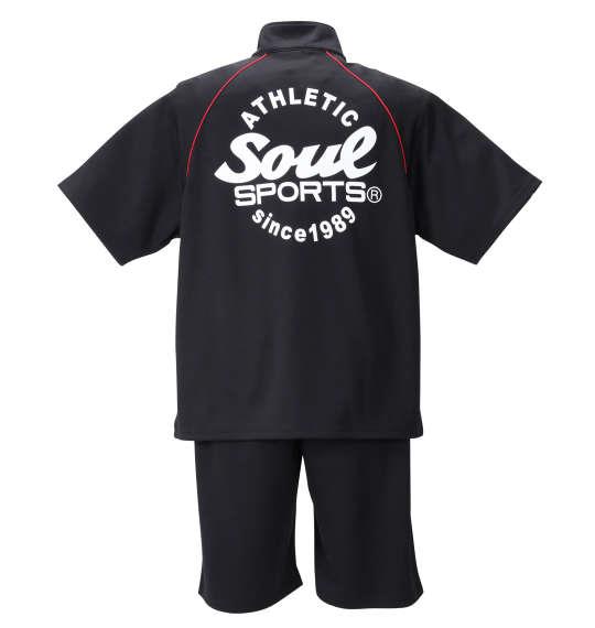 大きいサイズ メンズ SOUL SPORTS 半袖 ジャージセット ブラック 1276-1210-2 3L 4L 5L 6L 8L