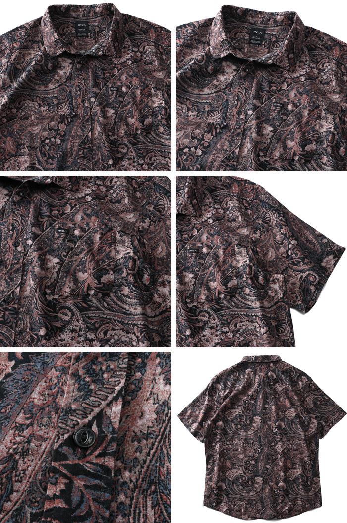 【WEB限定価格】大きいサイズ メンズ RVCA ルーカ ペイズリー 総柄 半袖 シャツ TANGIER PAISLEY SS USA直輸入 avywt00163