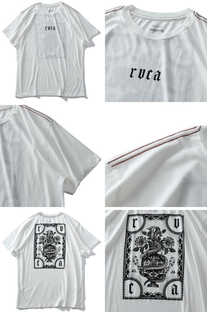 【WEB限定価格】大きいサイズ メンズ RVCA ルーカ プリント 半袖 Tシャツ BENJ SNAKES SS USA直輸入 avyzt00198