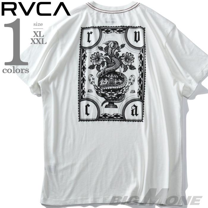 【WEB限定価格】大きいサイズ メンズ RVCA ルーカ プリント 半袖 Tシャツ BENJ SNAKES SS USA直輸入 avyzt00198