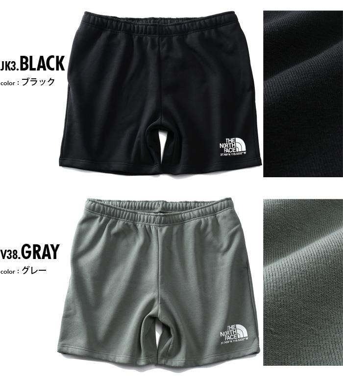 【WEB限定価格】大きいサイズ メンズ THE NORTH FACE ザ ノース フェイス ショートパンツ ハーフパンツ ショーツ COORDINATES SHORT USA直輸入 nf0a55uu