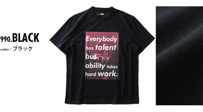 【WEB限定価格】大きいサイズ メンズ NYC ヘビーウェイト プリント 半袖 Tシャツ Everybody nyc-t210286