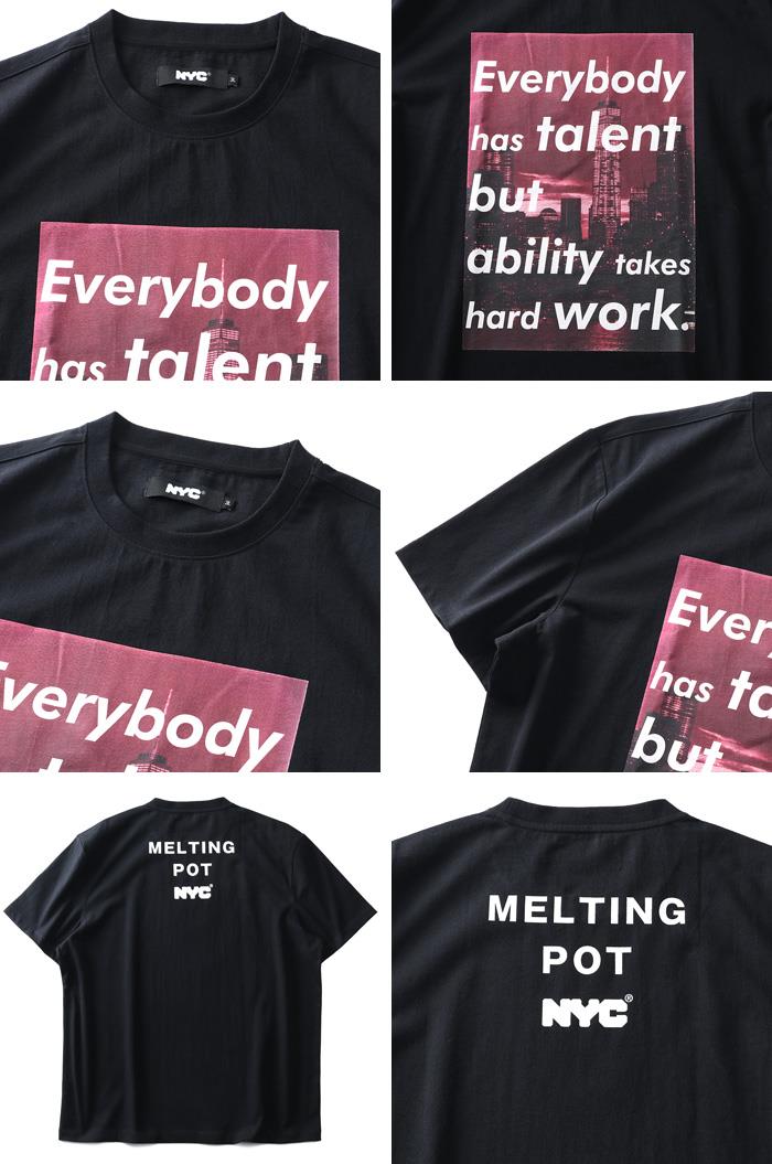 【WEB限定価格】大きいサイズ メンズ NYC ヘビーウェイト プリント 半袖 Tシャツ Everybody nyc-t210286